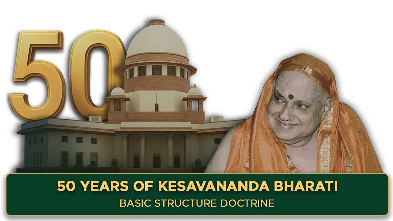 The-Unamendable-Soul-50-Years-of-Indias-Basic-Structure-Doctrine.webp