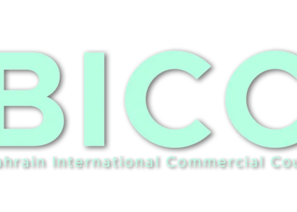 Bahrain Launches Commercial Court with Direct Appeal to the SICC