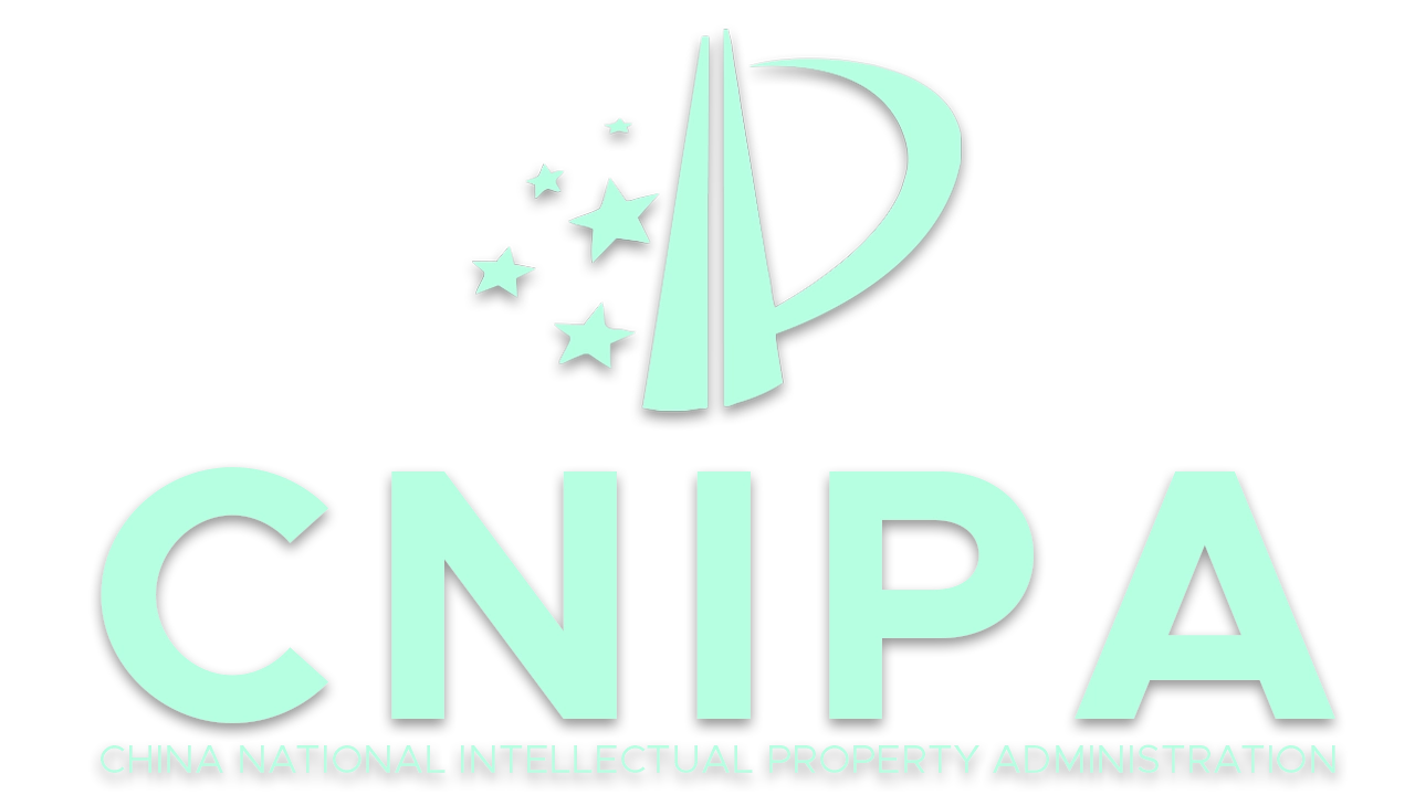 China’s New Intellectual Property Frontier: A Deep Dive into the 2026 Invalidation Reforms